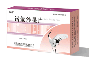 诺氟沙星片